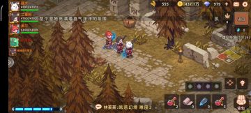 推荐一套旋风主C的贫民阵容