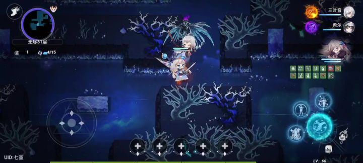 无尽小妙招截图