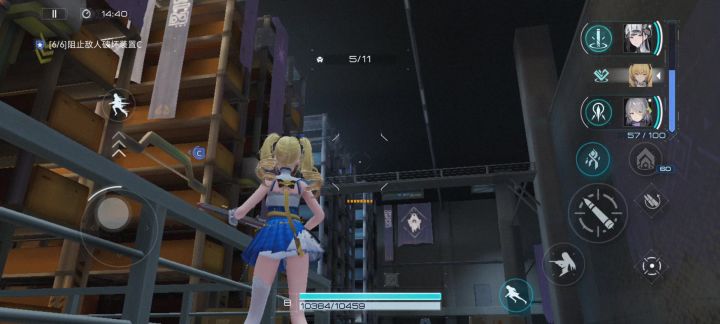 bug2截图