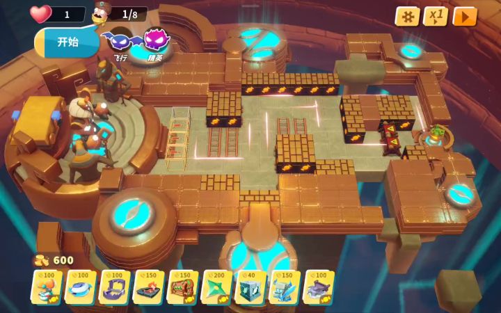 【攻略】大乱斗2—9 一阶段截图