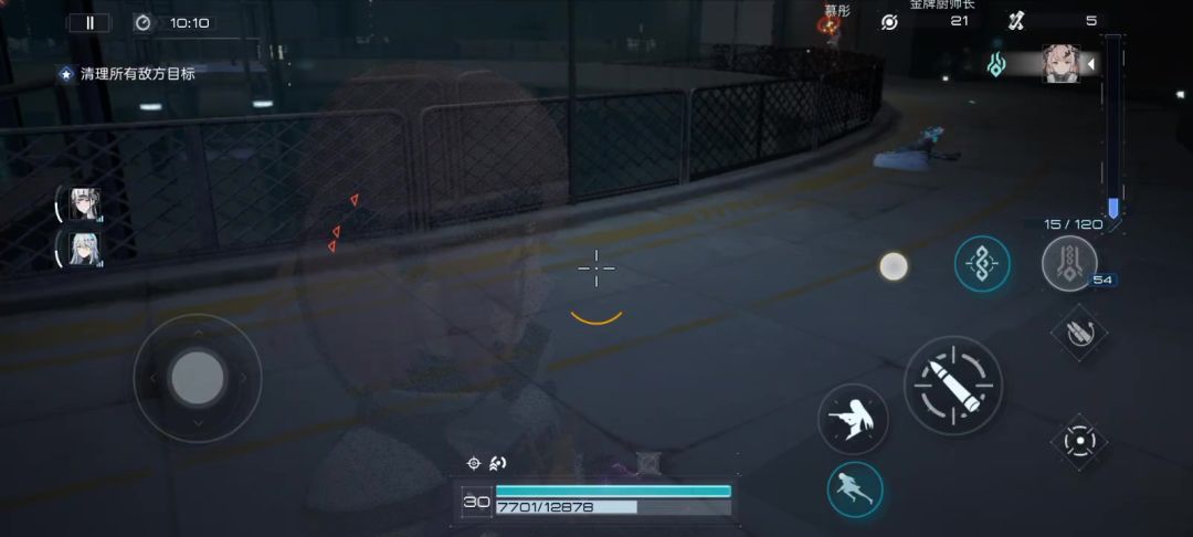 video-3590647