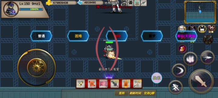 普通模式博士通关视频截图