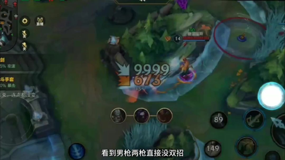 video-3590722