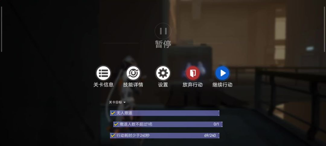 video-3590782