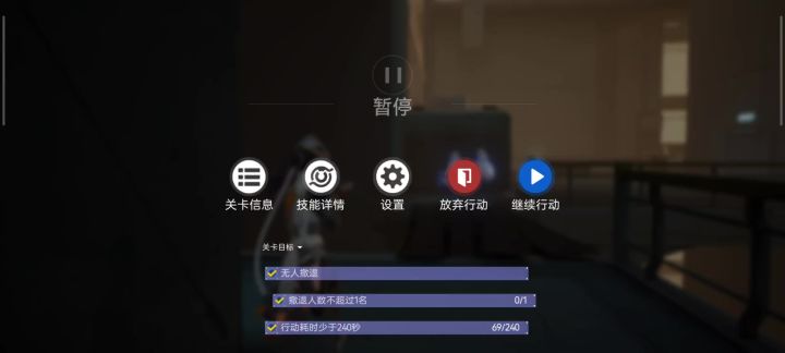 为啥没伤害,就打死第一个怪,后面怎么打都没伤害截图