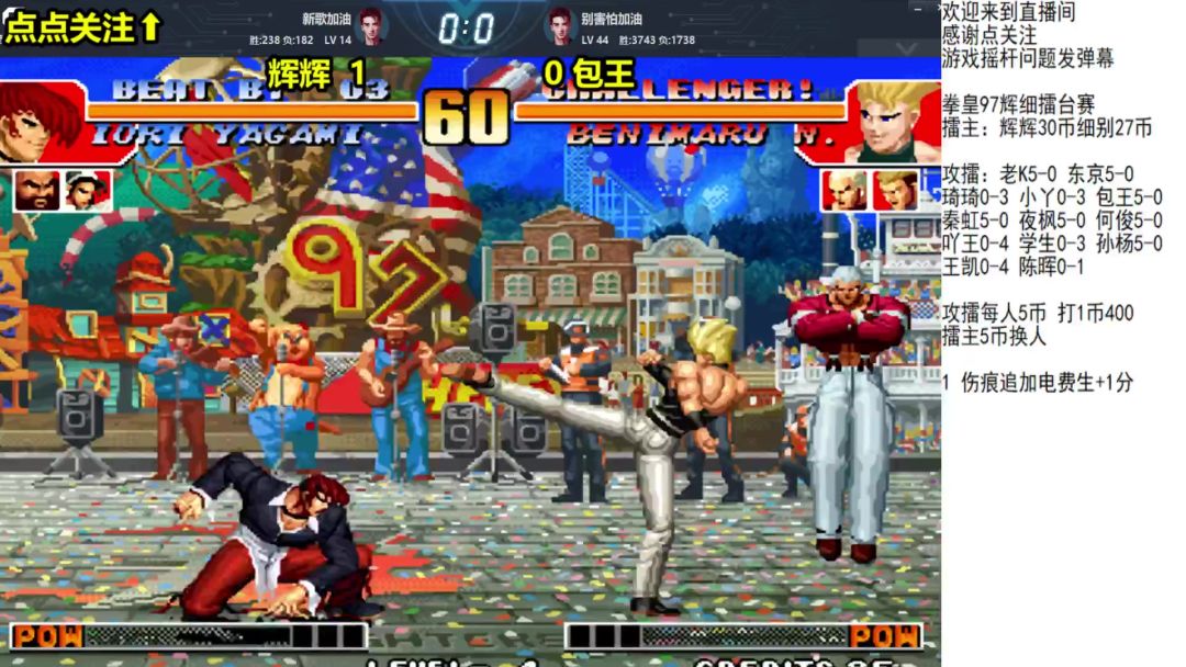 video-3591035