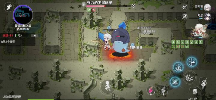 卡成阴兵了，换流量宽带都这样，玩着玩着就抽风截图