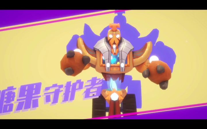 【攻略】挑战2—9 一种思路截图