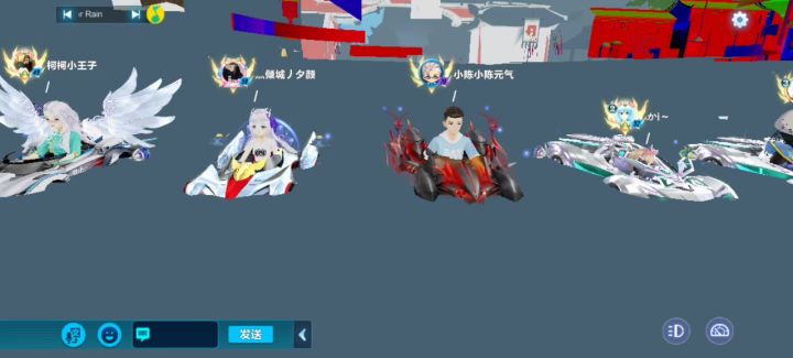 给大家看个好笑的截图