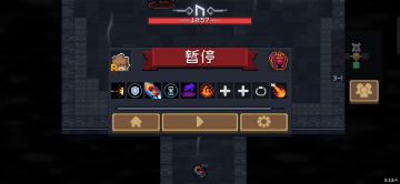 超级简单无敌特性，信我！看完 ！