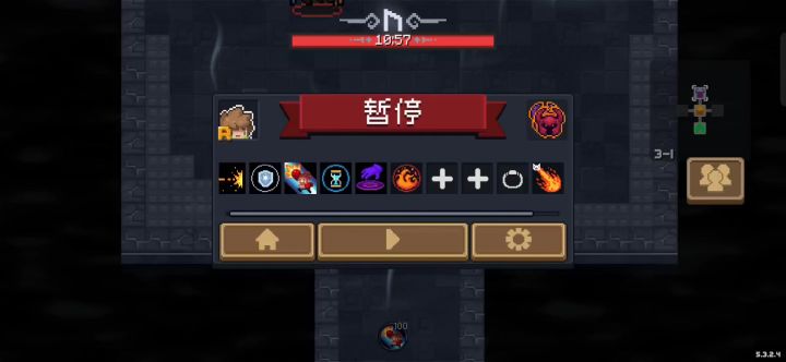 超级简单无敌特性,信我!看完 !截图