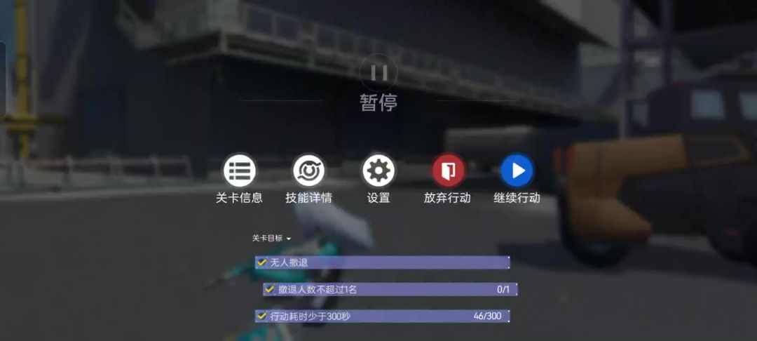 video-3591497
