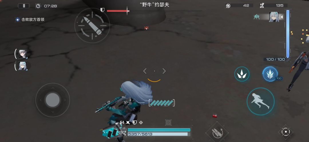 video-3591564
