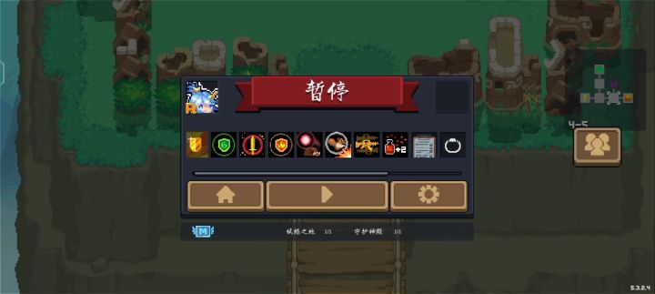 矿工:就你叫岩祖是吧,看见你必须把你头套拽掉必须打你脸!截图