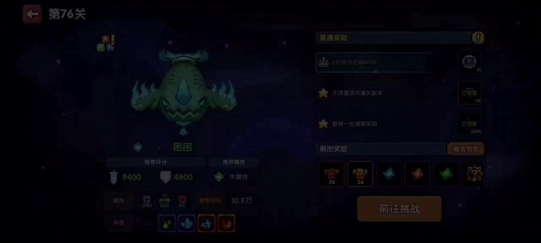 video-3591790