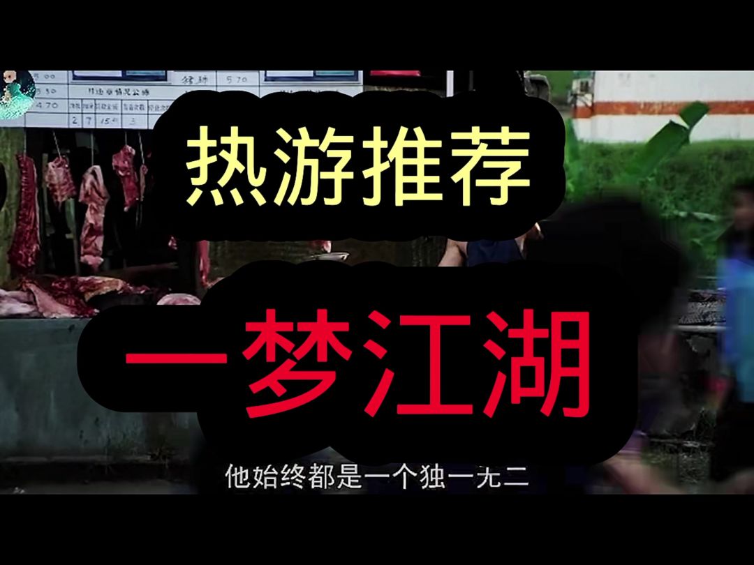 video-3591845