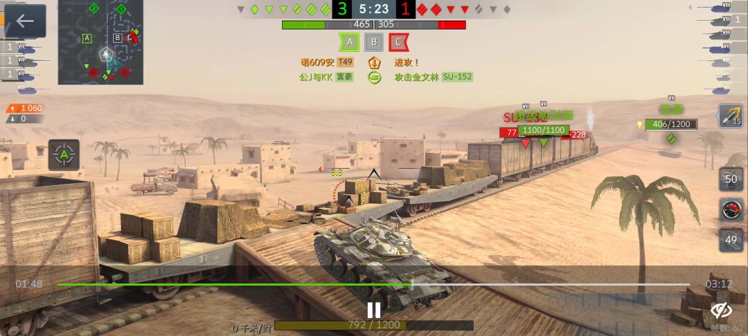 video-3591853