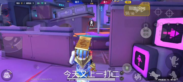 新人主播截图