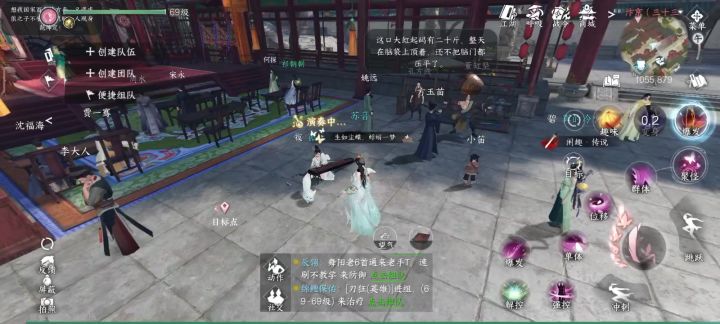 他打小孩儿截图
