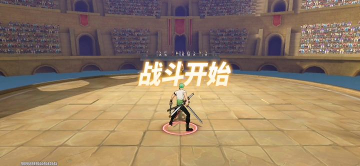 他也挺好意思抖啊截图