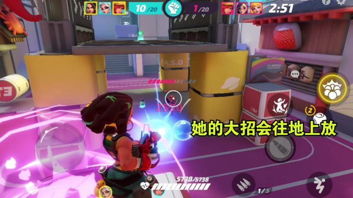【火力苏打】我知道阁下很强，但假如我掏出了红辣椒，请问阁下如何应对！截图
