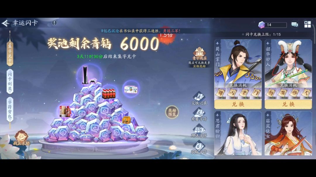 video-3592186