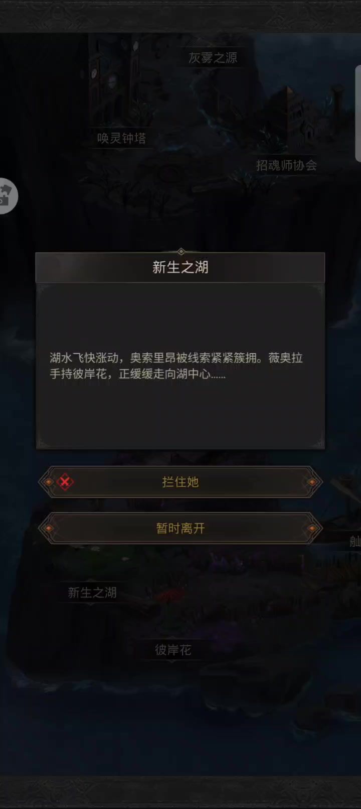 video-3592435