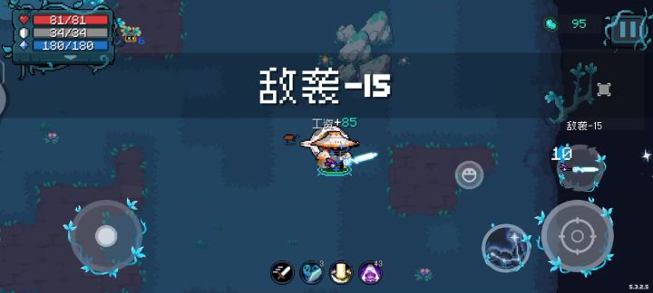 沙包大的拳头截图