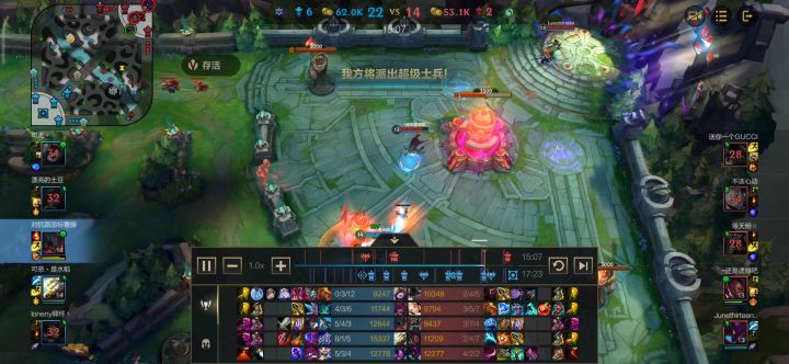玩剑魔如果不敢操作,那和咸鱼有什么区别截图