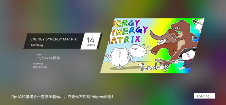 死亡旋转慢速截图