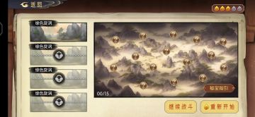 早期人类训服灾厄珍贵录像(一回合秒杀)