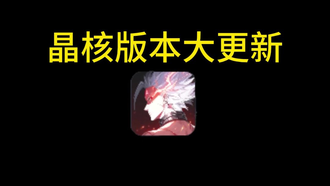 video-3592944