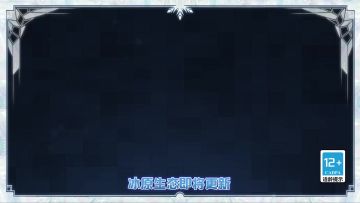 迷你世界冰原生态冒险日记（4）——一大波新玩法来袭！