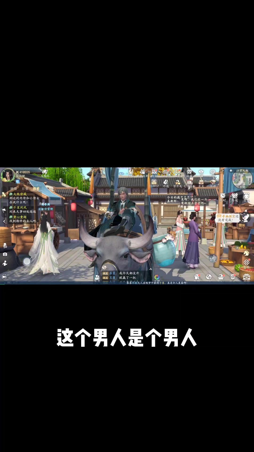 video-3593160