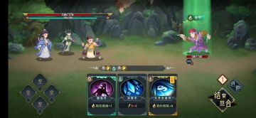 一个菜鸟发的 《极简版（低配）》 初始攻略（第四图完结）