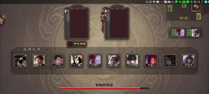 直接把我写到族谱里面去了😂😂截图