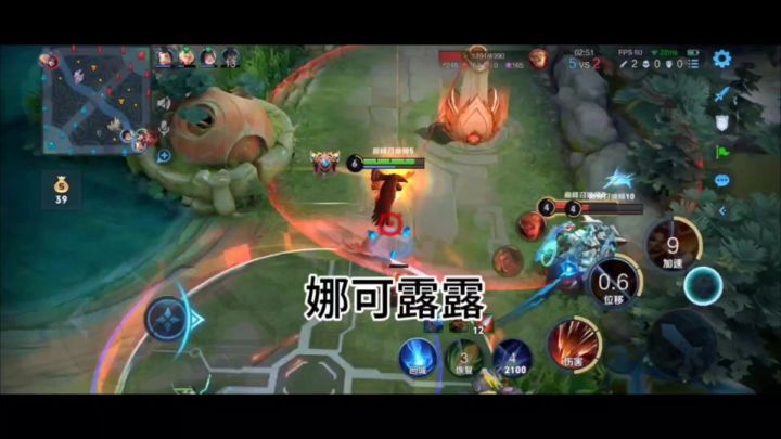 打野应该都喜欢侧入与后入吧截图