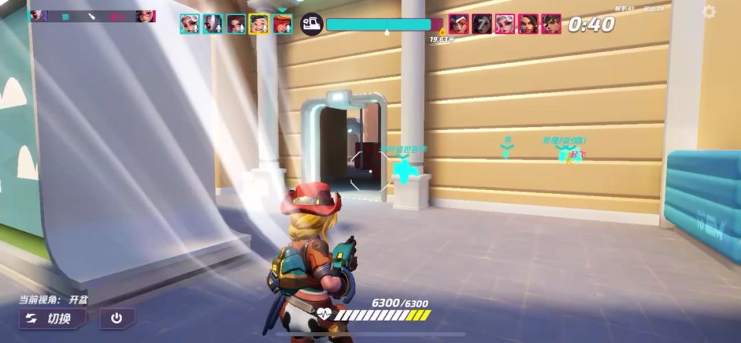 video-3593458