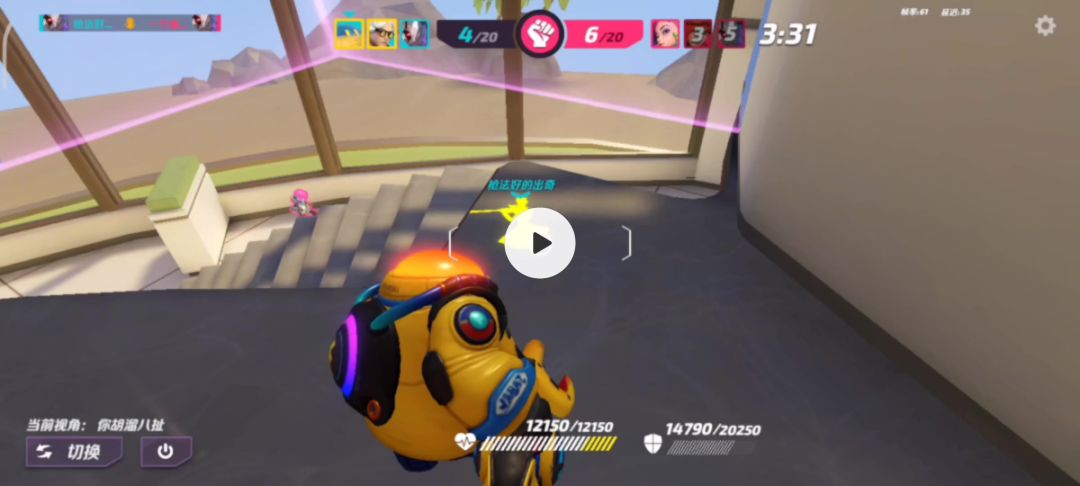 video-3593811