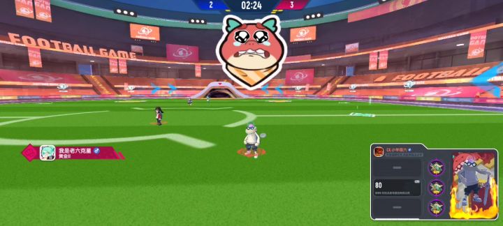 足球派对极限1v3 (蛋卷:就是玩!)截图