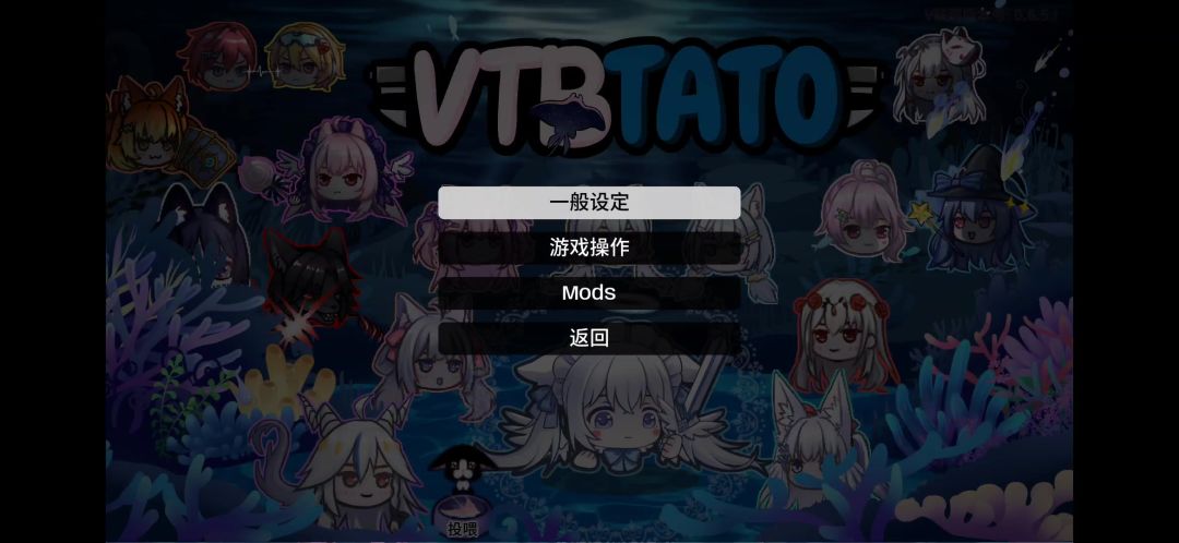 video-3593889