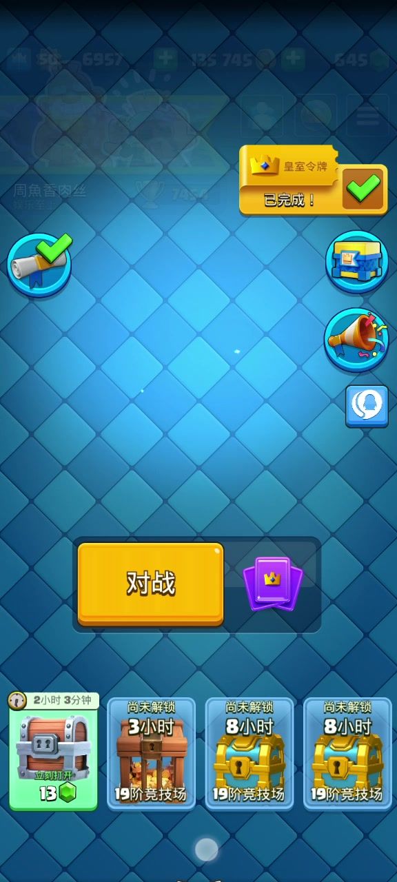 video-3593992