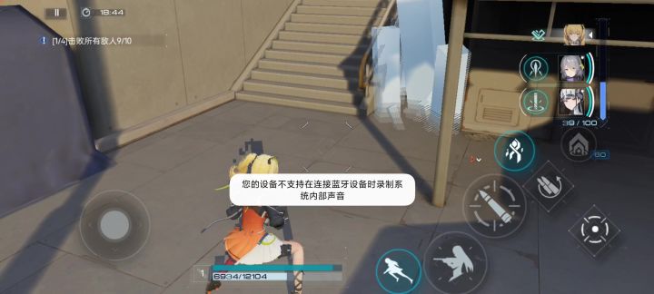 困难3-2进地下bug截图
