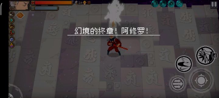 有什么比较好玩的流派吗？截图