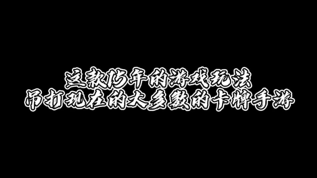 video-3594259