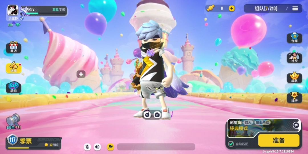 video-3594356