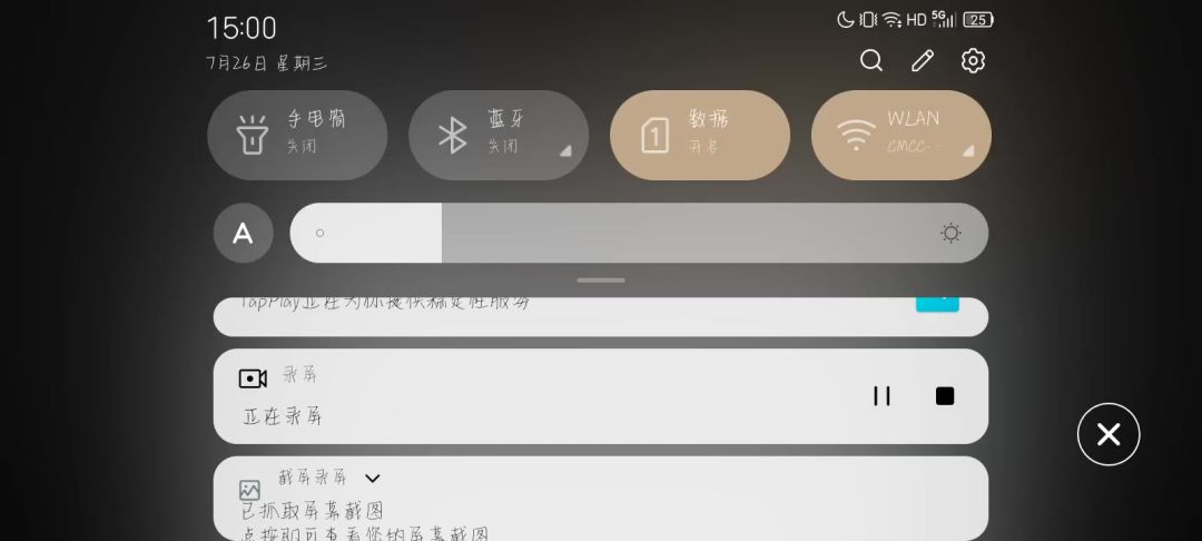 video-3594422