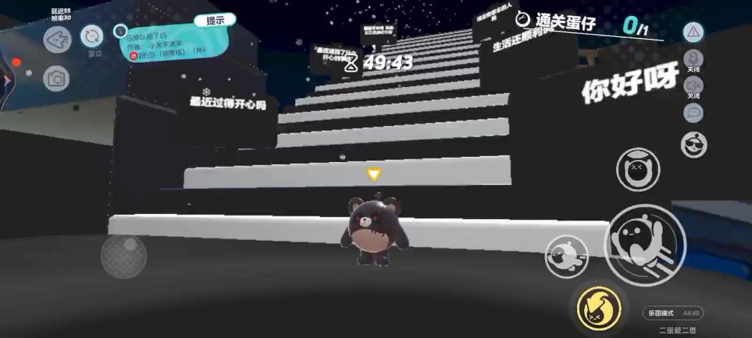 video-3594630