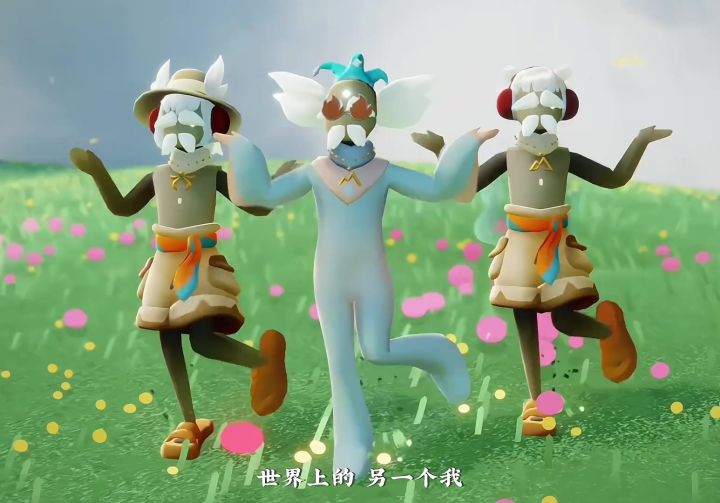 老头配拖鞋 年轻一大截#光遇 #寻找网易创作匠截图