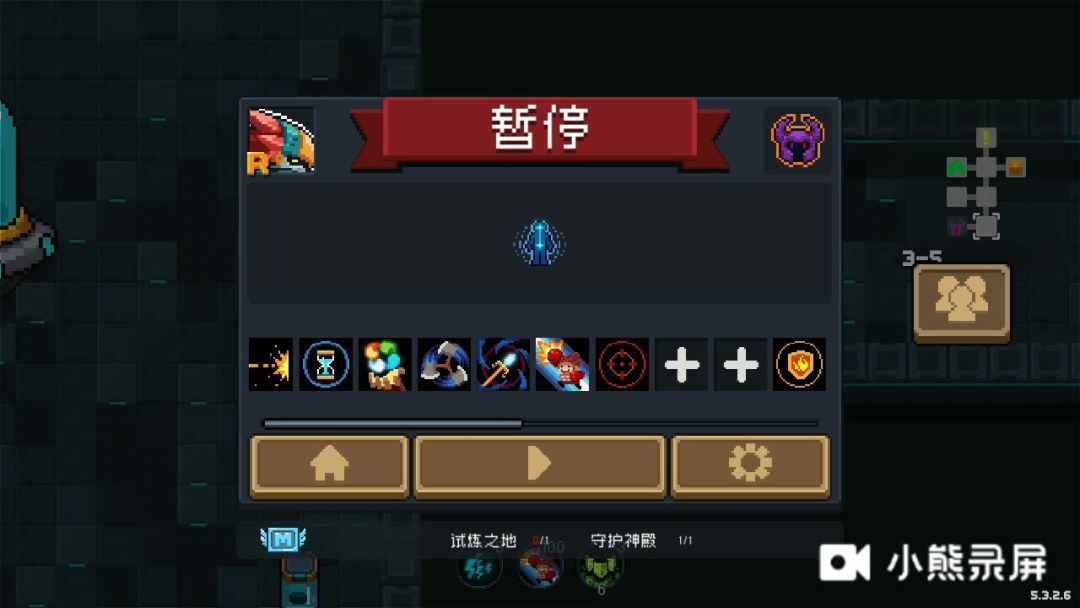 video-3594848